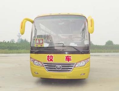 Yutong  ZK6792DX Elementary school bus