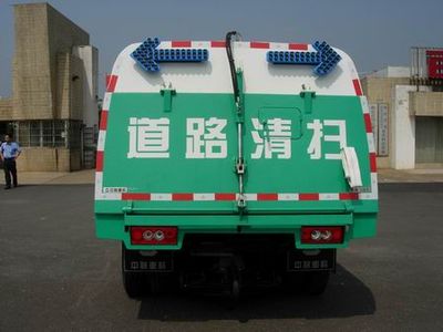 Zhonglian Automobile ZLJ5071TSL Pure electric road sweeper