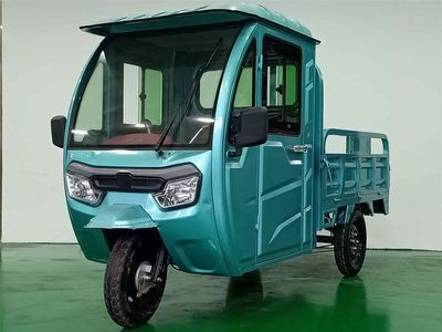 Changpeng  CP1200DZH3 Electric tricycle