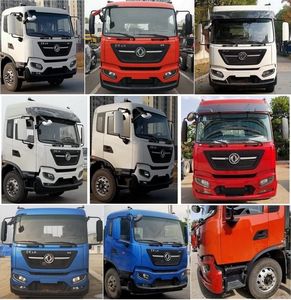 Dongfeng  DFH1260E Truck