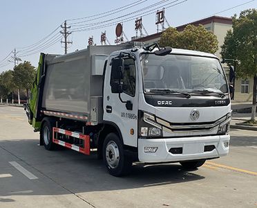 Emperor Environmental Sanitation  HDW5123ZYSE6 Compressed garbage truck