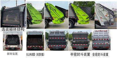 Emperor Environmental Sanitation  HDW5123ZYSE6 Compressed garbage truck