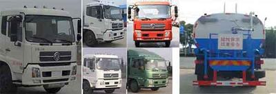 Zhongqi Liwei brand automobiles HLW5180GPS5DF watering lorry 