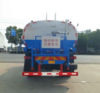 Zhongqi Liwei brand automobiles HLW5180GPS5DF watering lorry 