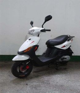 Huaying  HY125T9A Two wheeled motorcycles