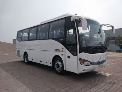 Hagrid KLQ6882KAE50 coach