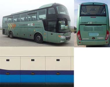 Zhongtong Automobile LCK6119HQBNA1 coach