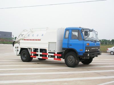 Jinyinhu  WFA5140GXWE Vacuum suction vehicle