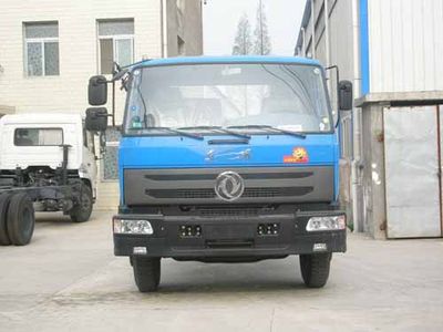 Jinyinhu  WFA5140GXWE Vacuum suction vehicle