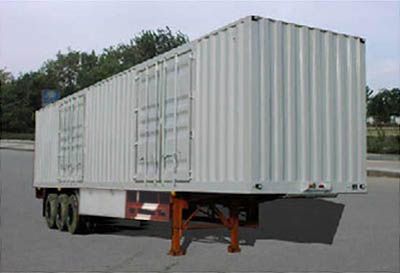 Huajun  ZCZ9525XXY Box transport semi-trailer