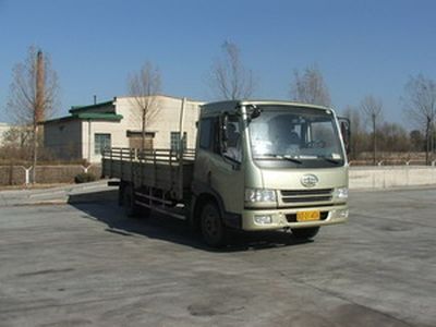 Jiefang AutomobileCA1123P9K2L4Flat headed diesel truck