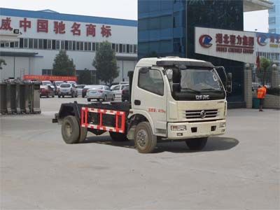 Cheng Liwei  CLW5080ZXXD5 detachable container garbage collector 