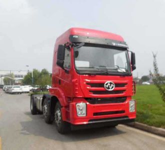 Hongyan  CQ4255ZMVG273C Container semi-trailer tractor