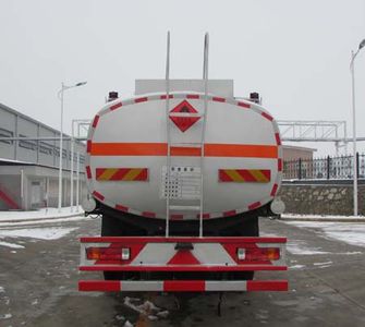 Chusheng  CSC5310GYYHN Oil tanker