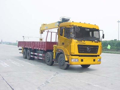 Teshang DFE5311JSQFVehicle mounted lifting and transportation vehicle