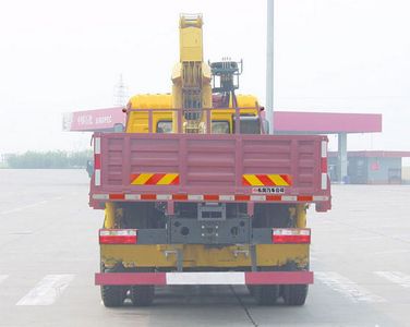 Teshang  DFE5311JSQF Vehicle mounted lifting and transportation vehicle