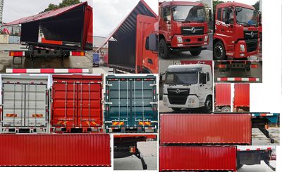 Dongfeng  DFV5253XYKGP6D2 Wing opening box car