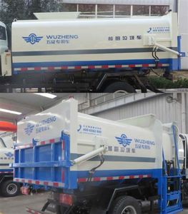 UFO  FD5080TCAD10K4 Kitchen waste truck