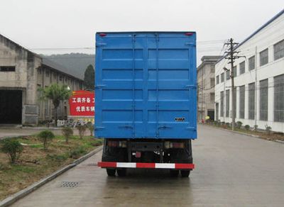 Fuhuan brand automobiles FHQ5040XXYMN Box transport vehicle