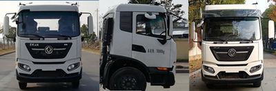 Fulongma  FLM5180ZDJDF6NG Compressed docking garbage truck