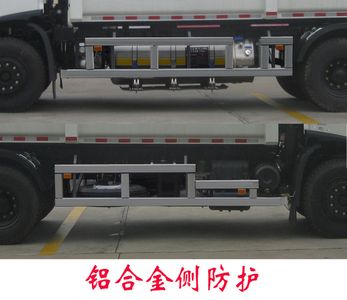 Fulongma  FLM5180ZDJDF6NG Compressed docking garbage truck