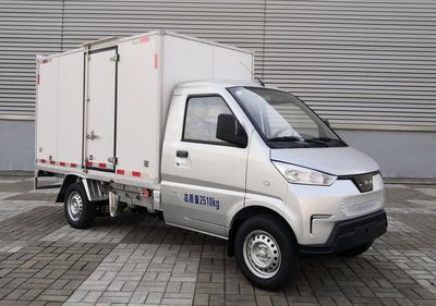 Lingshi  GXA5039XXYEVA Pure electric box type transport vehicle