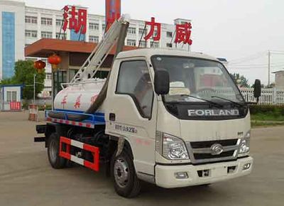 Zhongqi Liwei brand automobiles HLW5040GXEB Septic suction truck