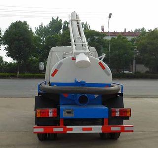 Zhongqi Liwei brand automobiles HLW5040GXEB Septic suction truck