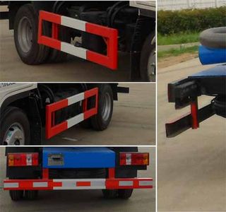 Zhongqi Liwei brand automobiles HLW5040GXEB Septic suction truck