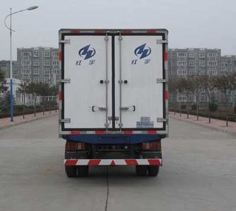 Hongyu  HYJ5046XLC Refrigerated truck