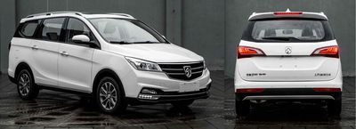 Baojun  LZW6480CT6 multi-purpose vehicle 