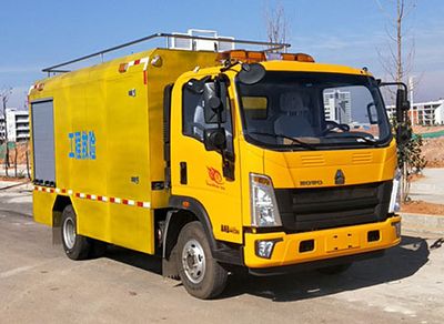 Hanchilong  MCL5040XXHZZ6 Rescue vehicle