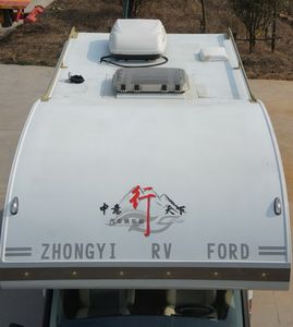 Zhongyi  SZY5042XLJ RV