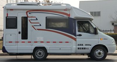 Zhongyi  SZY5042XLJN RV