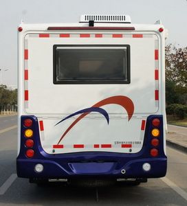 Zhongyi  SZY5042XLJN RV