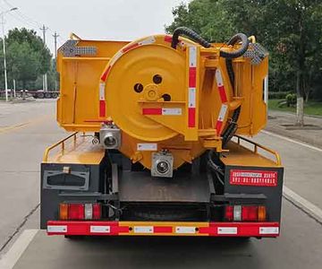 Maidesheng  YAD5073GQWJ6 Cleaning the suction truck