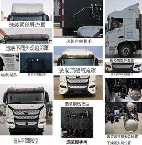 Yutong  ZKH4250P4BEV3 Pure electric semi-trailer tractor