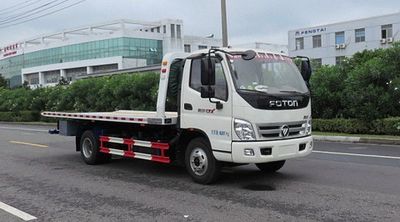 Changqi  ZQS5081TQZBPD Obstacle clearing vehicle