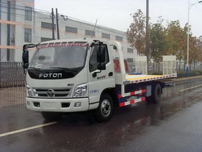 Changqi  ZQS5081TQZBPD Obstacle clearing vehicle