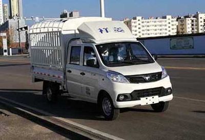 Foton  BJ5030CCY3AV502 Grate type transport vehicle