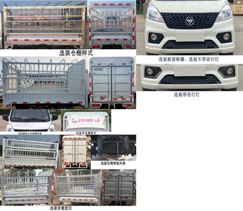 Foton  BJ5030CCY3AV502 Grate type transport vehicle