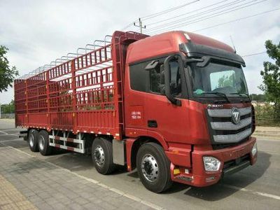 Ouman  BJ5329CCYAB Grate type transport vehicle