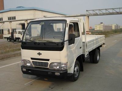 Changchai  CC23101 Low speed truck