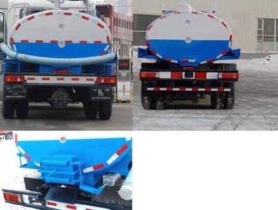 Longdi  CSL5100GXEC4 Septic suction truck