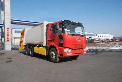 Longdi  CSL5250ZYSC4 Compressed garbage truck