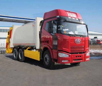 Longdi  CSL5250ZYSC4 Compressed garbage truck