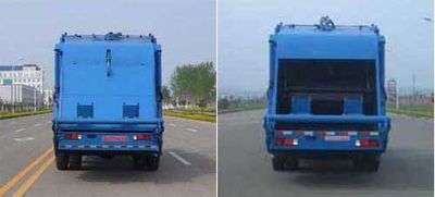 Longdi  CSL5250ZYSC4 Compressed garbage truck