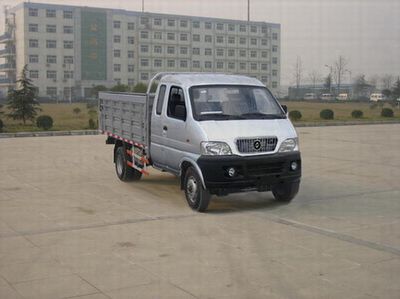 Huashen  DFD5031ZLJ1 garbage dump truck 