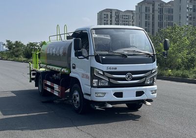 Dongfeng  EQ5070GPSL6D watering lorry 