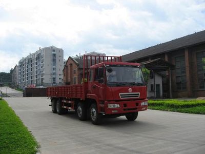 Fujian brand automobilesFJ1241MBTruck